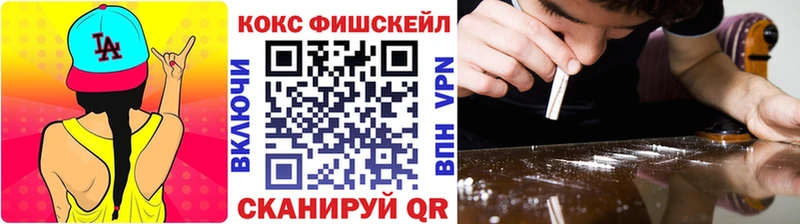 Где купить наркотики Павлово hydra ссылка ГАШ СК Бошки Шишки КОКАИН