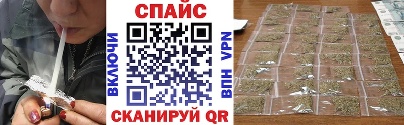 где продают   Павлово  БУТИРАТ BDO 