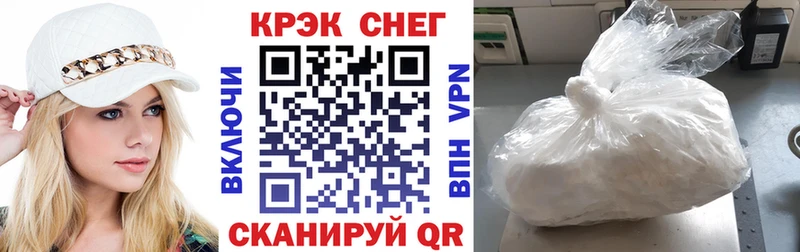 COCAIN Перу  blacksprut ссылки  Павлово 