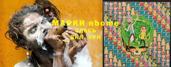 Альфа ПВП Алексеевка