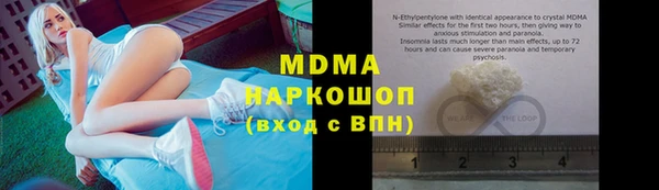 первитин Алексин