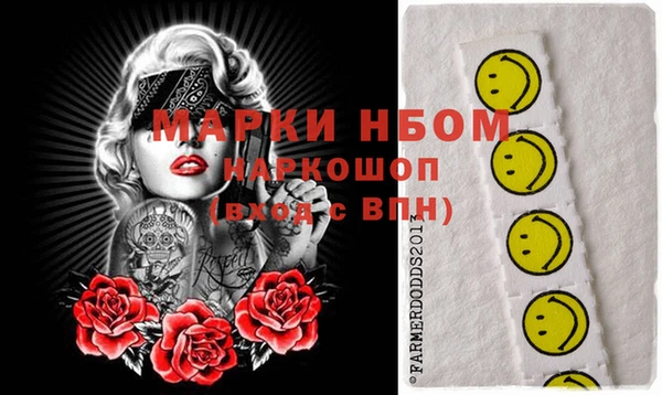 каннабис Алзамай