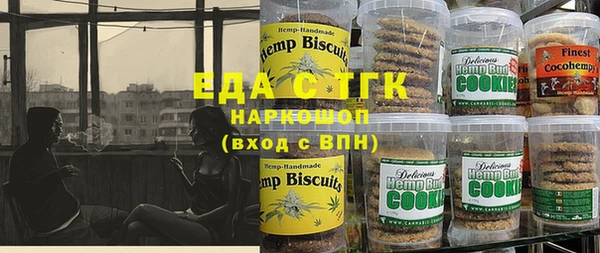 каннабис Алзамай
