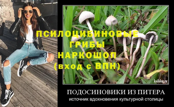 каннабис Алзамай