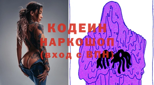 Альфа ПВП Алексеевка