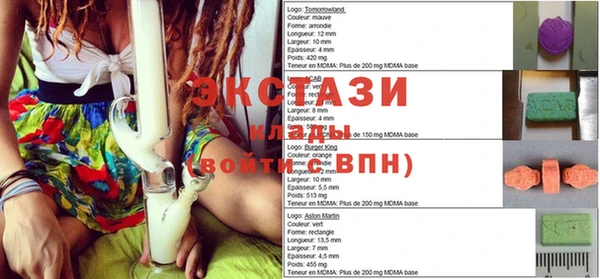 Альфа ПВП Алексеевка
