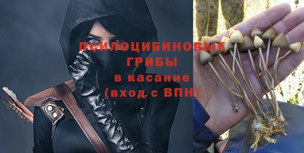 каннабис Алзамай