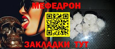 МДМА Пушкино