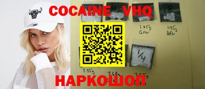 амфетамин Пыть-Ях