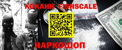 амфетамин Пыть-Ях