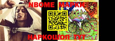амфетамин Пыть-Ях