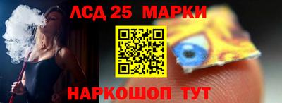 МДМА Пушкино