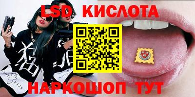 МДМА Пушкино