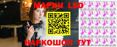 амфетамин Пыть-Ях