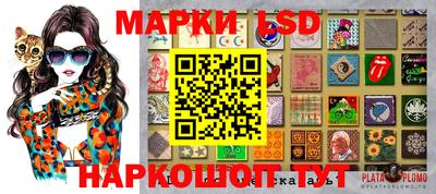 шишки Пугачёв