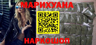 амфетамин Пыть-Ях