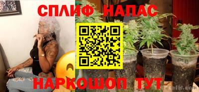 амфетамин Пыть-Ях
