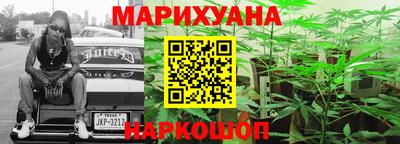 амфетамин Пыть-Ях
