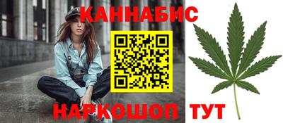 МДМА Пушкино