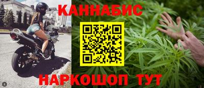 МДМА Пушкино