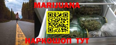 шишки Пугачёв