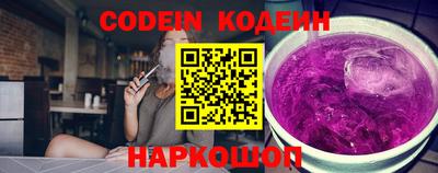 амфетамин Пыть-Ях