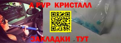 МДМА Пушкино