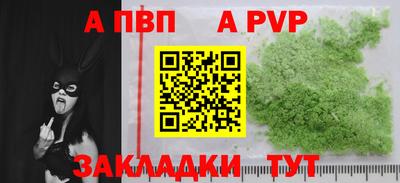 МДМА Пушкино