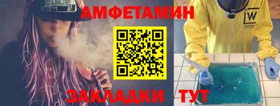 МДМА Пушкино