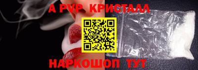 МДМА Пушкино