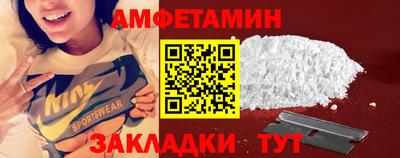 МДМА Пушкино