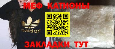 МДМА Пушкино