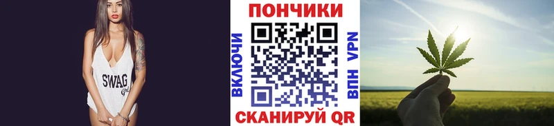 цены   Павлово  Шишки марихуана план 